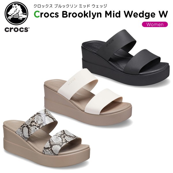 Crocs deals wedge sandals