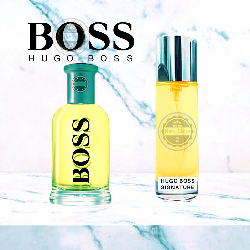 Hugo boss outlet signature