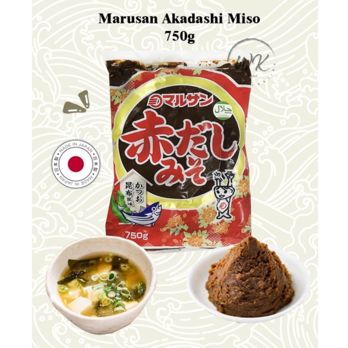 Marusan Akadashi Miso HALAL / Red Miso Paste 750g