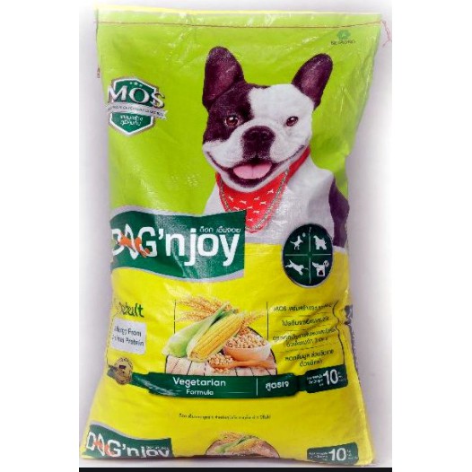 Dog n joy puppy sales food