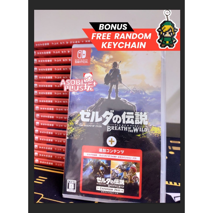 Nintendo Switch The the Shopee Wild DLC of Legend Breath BOTW Malaysia Pass(CHI 塞尔达传说旷野之息全区中文| of ENG) + Zelda: Expansion 