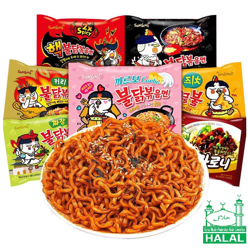 Extreme deals spicy ramen