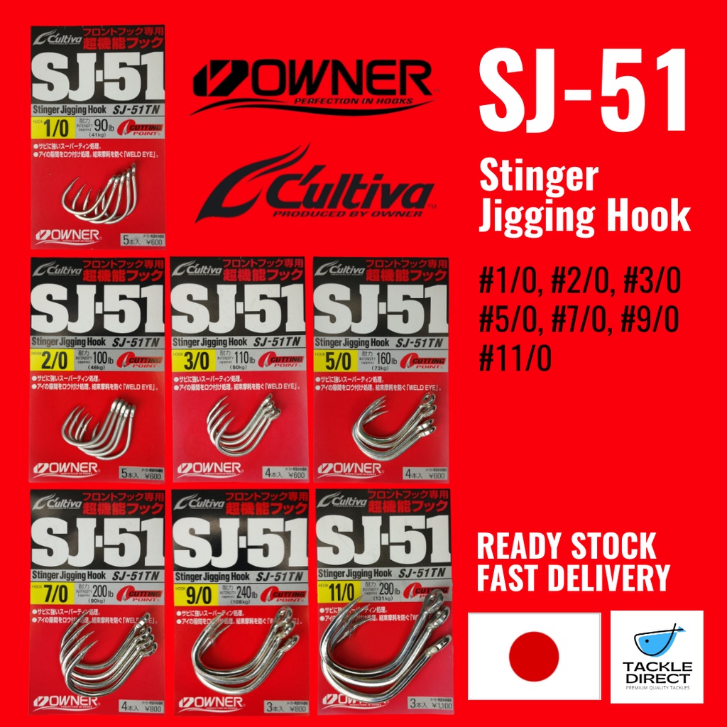 OWNER SJ-51 STINGER JIGGING HOOK 