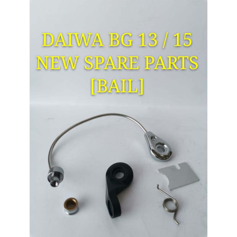 DAIWA BG 13 / 15 NEW SPARE PARTS FOR BAIL [ORIGINAL JAPAN