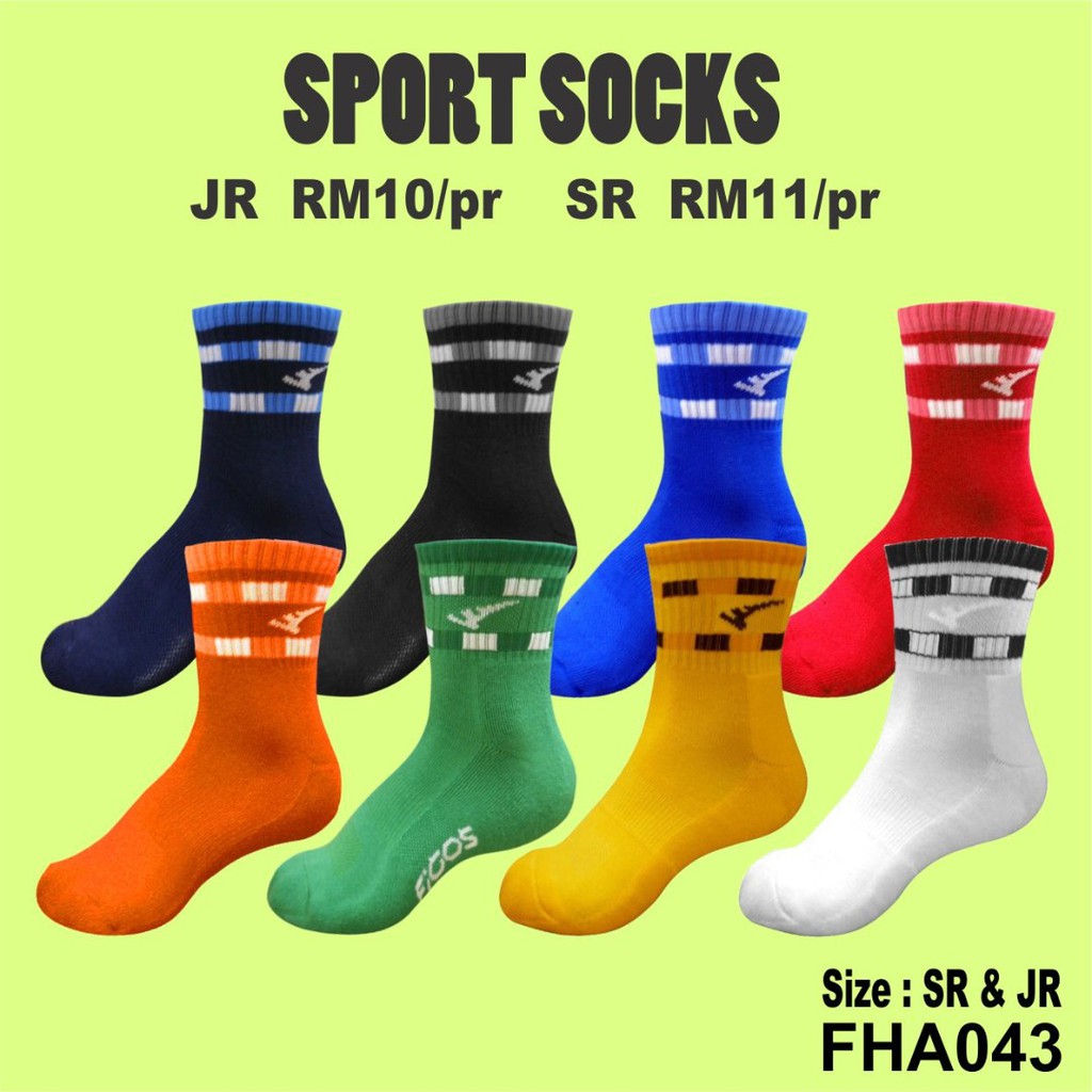 Figos New Full Grip Anti Slip Socks Unisex 2023 – FIGOS Sdn. Bhd. (601960-M)