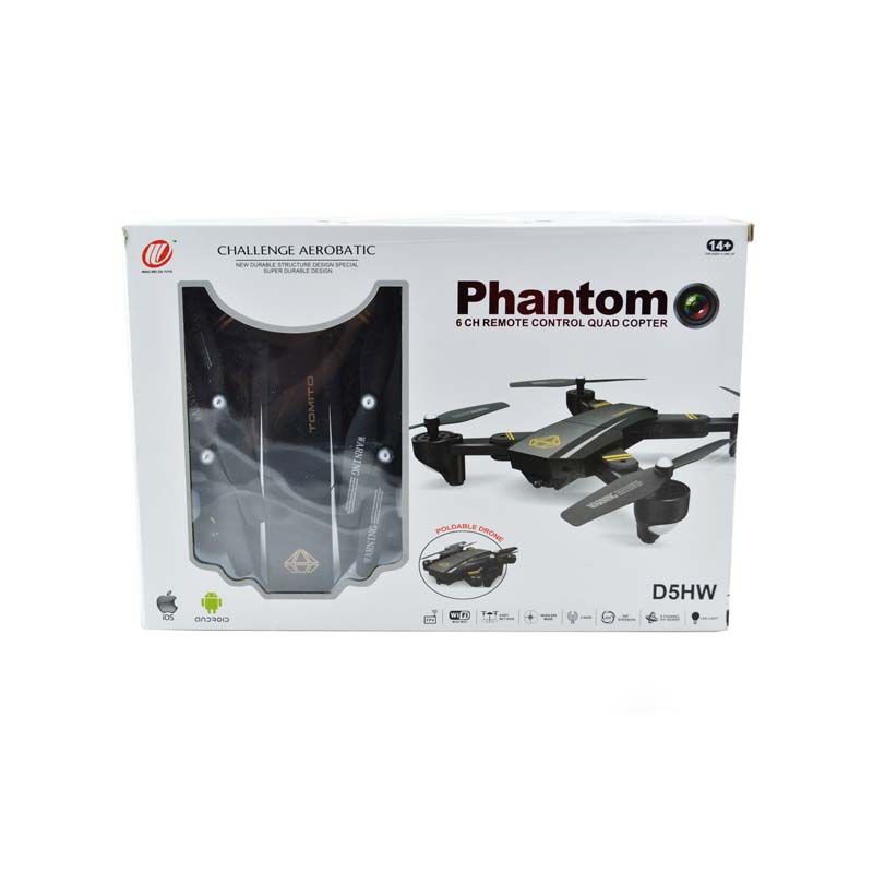 Phantom d5hw sales drone price