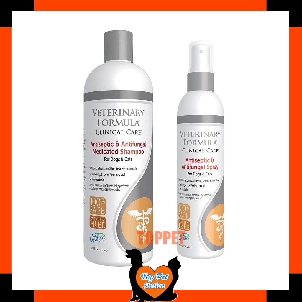 Antiseptic and antifungal deals spray for dogs