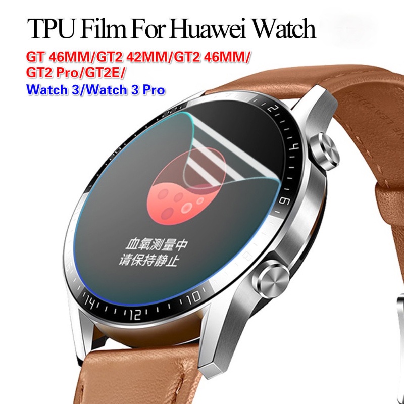 Huawei watch gt2 46mm best sale screen protector