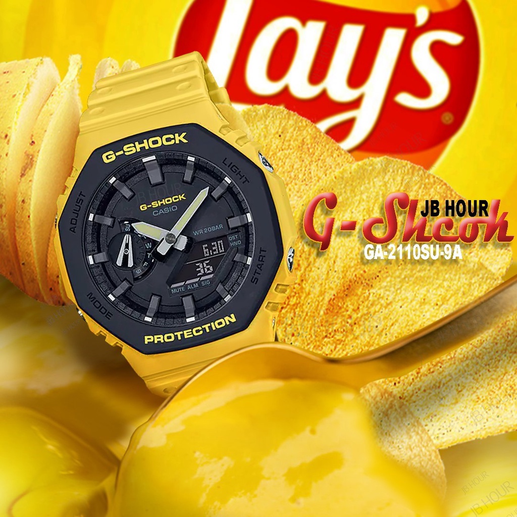 G shock best sale 2110 yellow