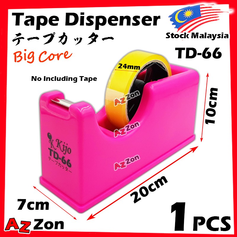 Tape dispenser outlet size