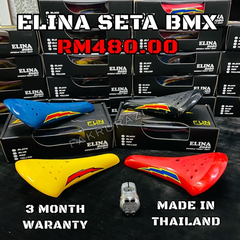 BMX ELINA SADDLE SEAT MADE IN THAILAND Shopee Malaysia