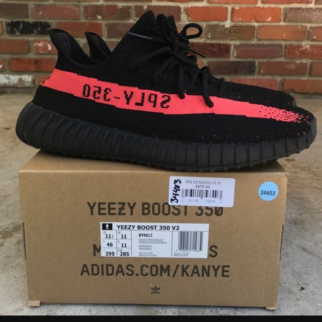 Yeezy red store stripe box