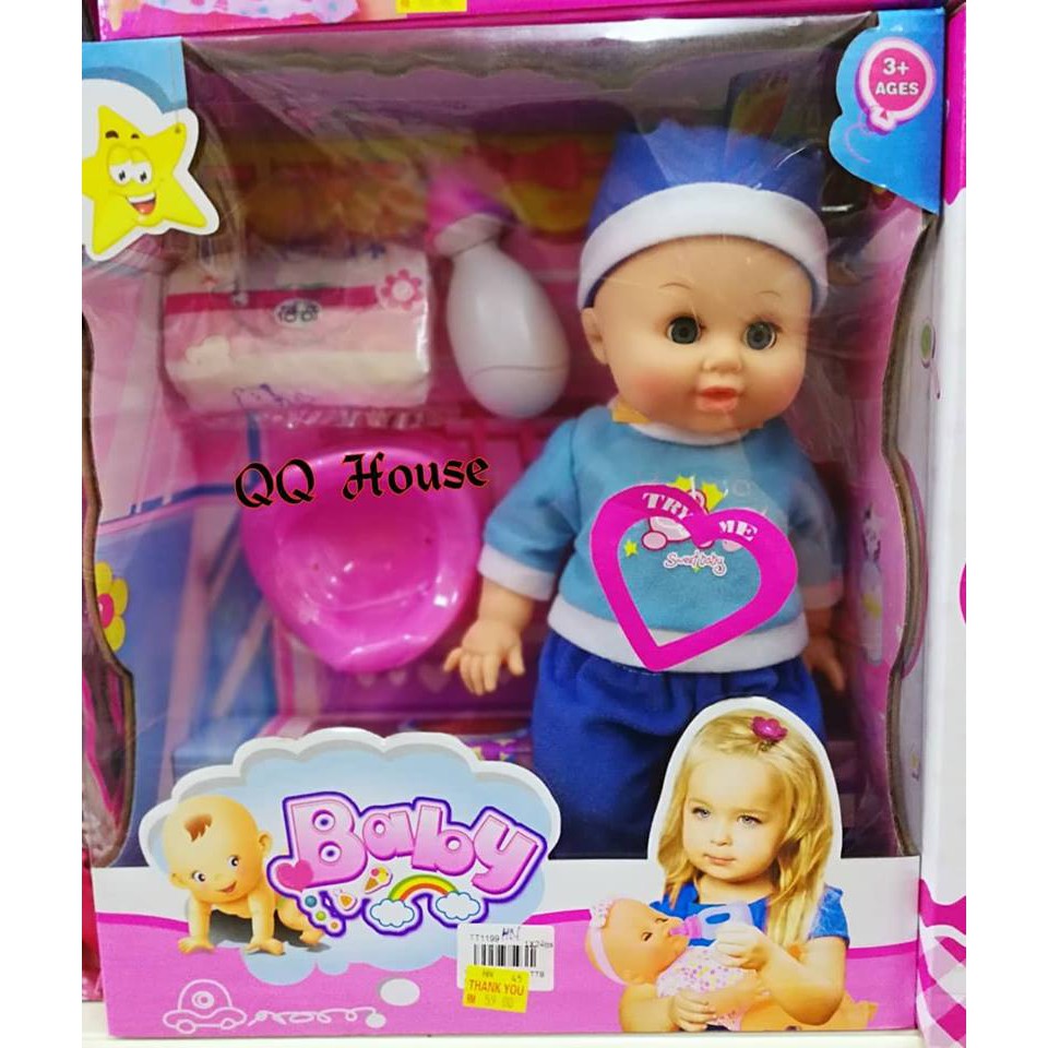 Shopee baby store doll