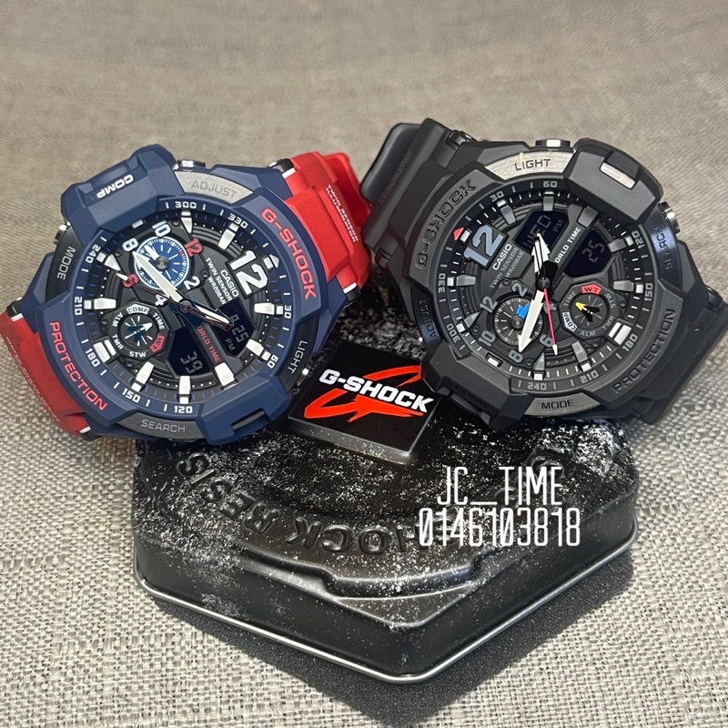 G shock best sale ga 1100 2adr