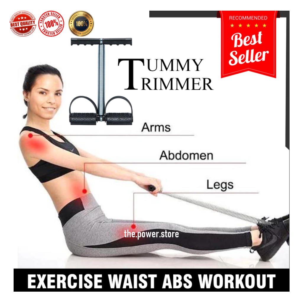 Trimmer exercise online