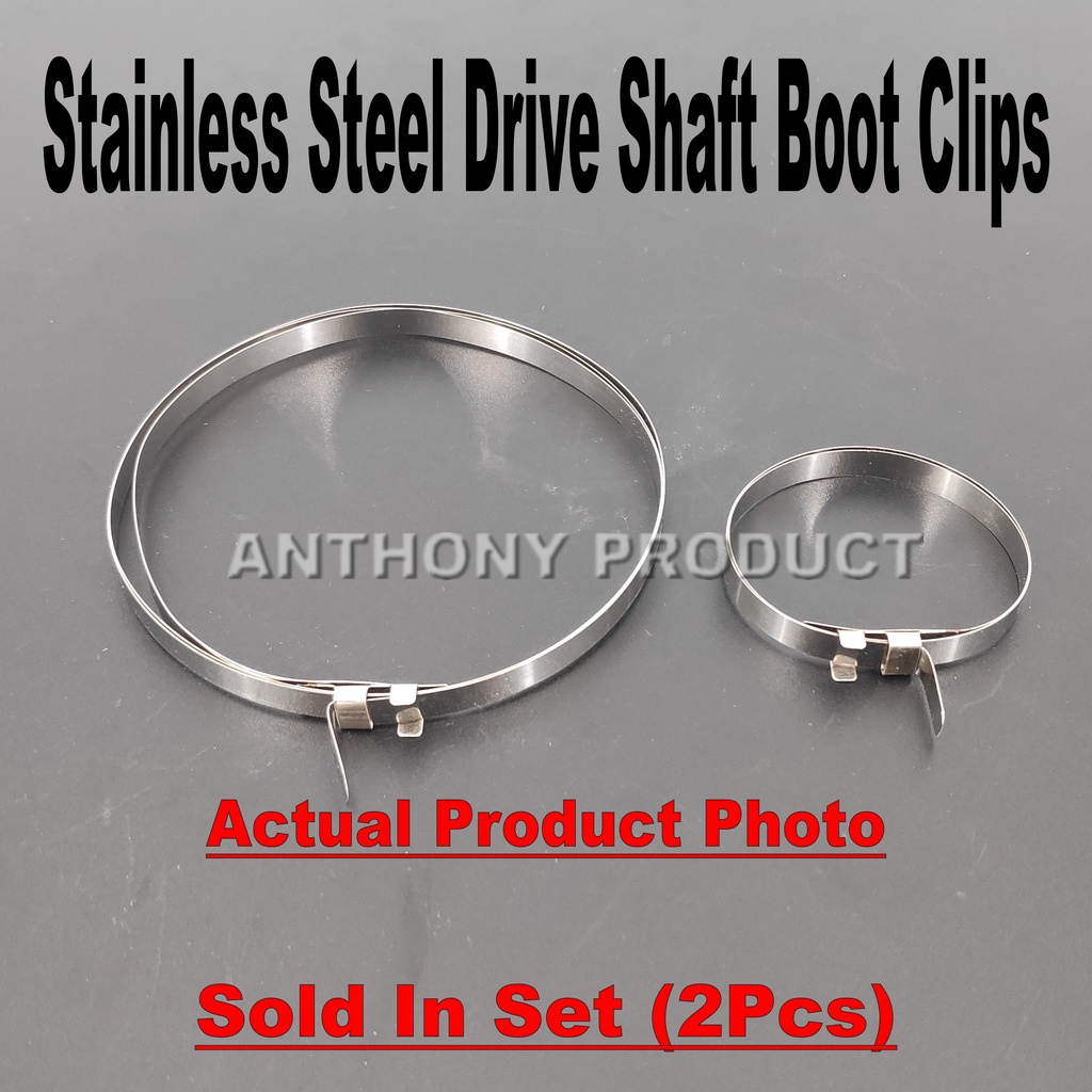 Stainless Steel Drive Shaft Boot Clip CV Boot Clip 1 Set (1big+1small)
