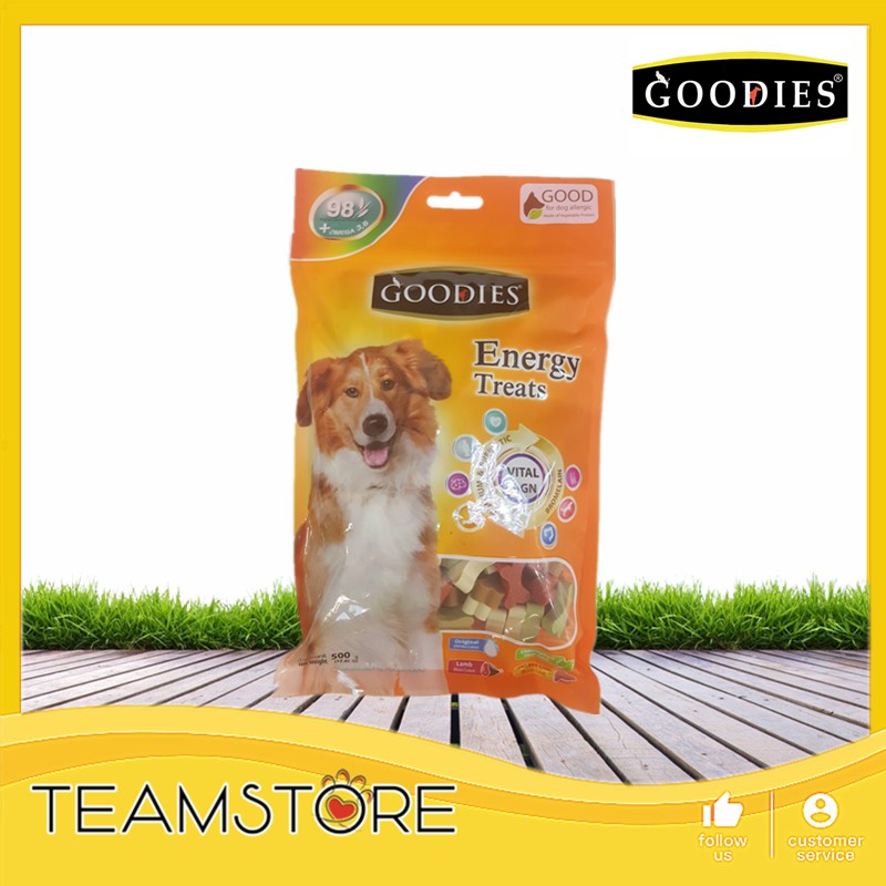 Goodies best sale dog treats