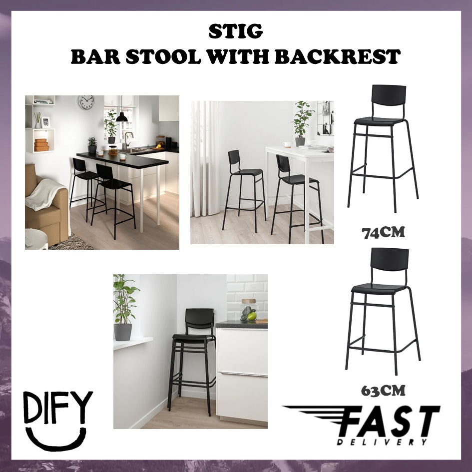 Stig bar 2024 stool with backrest