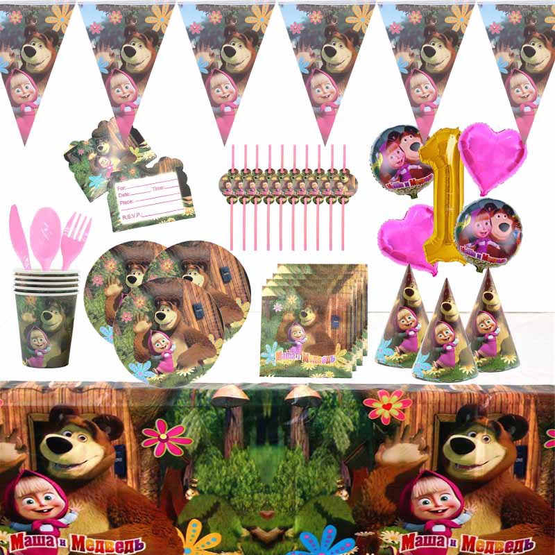 Masha and the bear deals party supplies