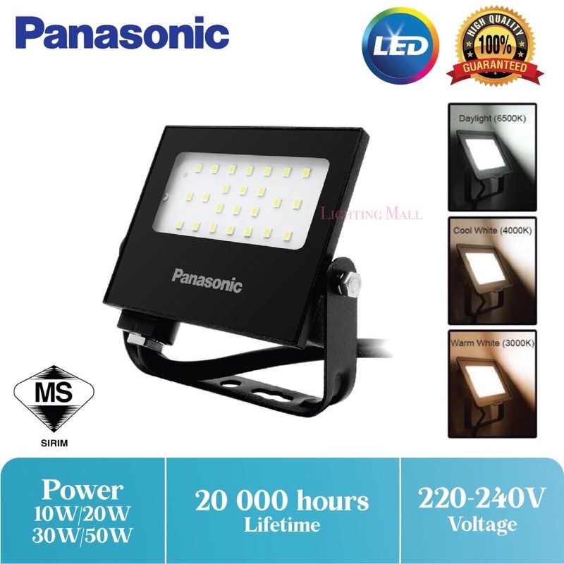 Panasonic spotlight deals