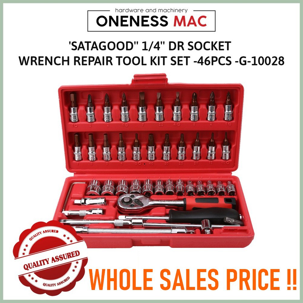 46 Pieces in big red box Ratchet Wrench Socket Tools Set