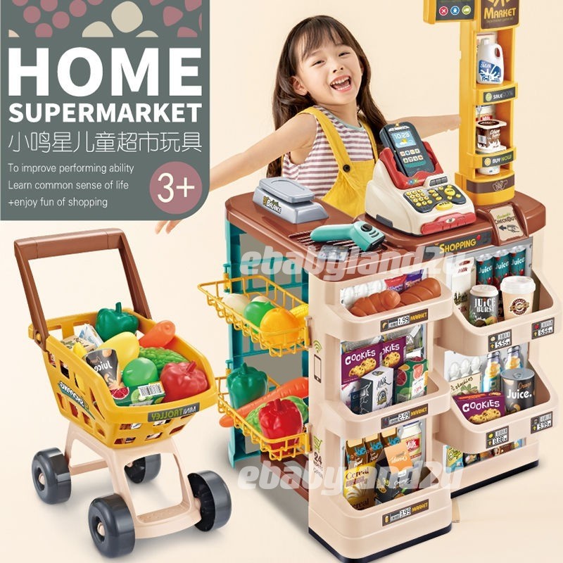 Supermarket till deals toy set