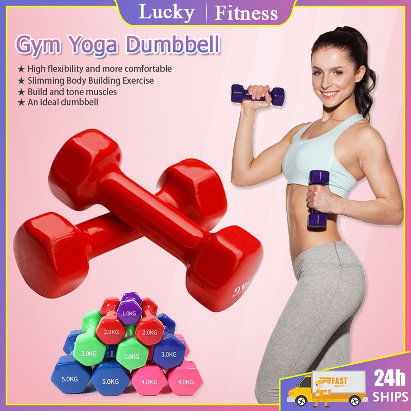 Lady Dumbbell Hexagon Shape Gym Yoga Matte Coated Dumbbell Fitness