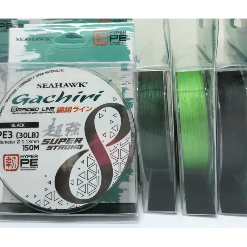 Ultima Power Braid Super Strong Micro Braid Fishing Line - Fluo