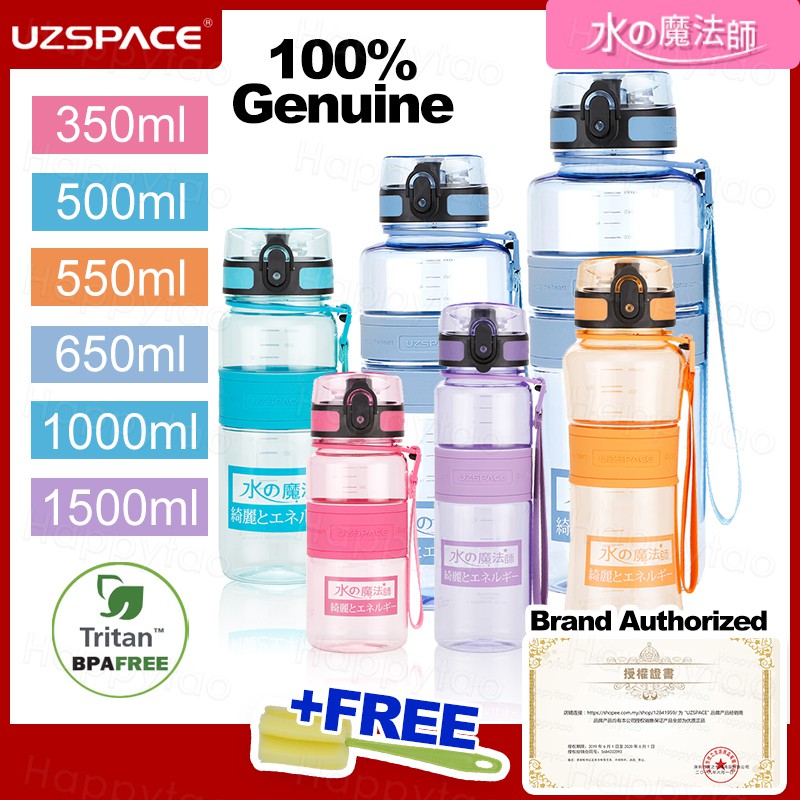 factory sales 0.5l sport herbalife water