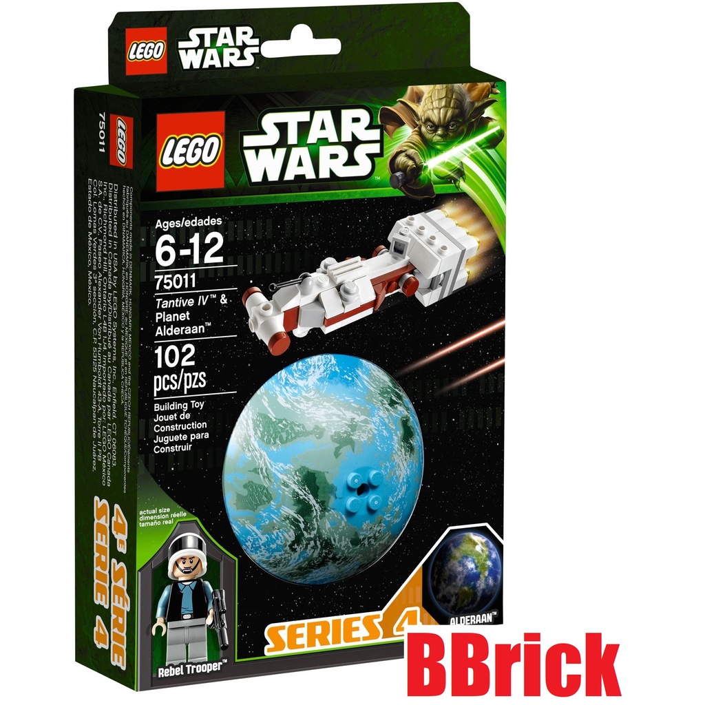 Lego alderaan on sale