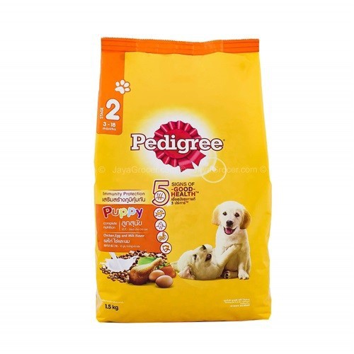 Pedigree puppy stage store 1