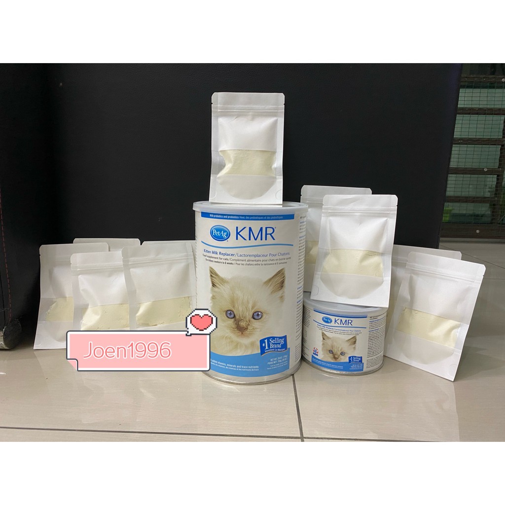 Kmr 5 shop lb powder