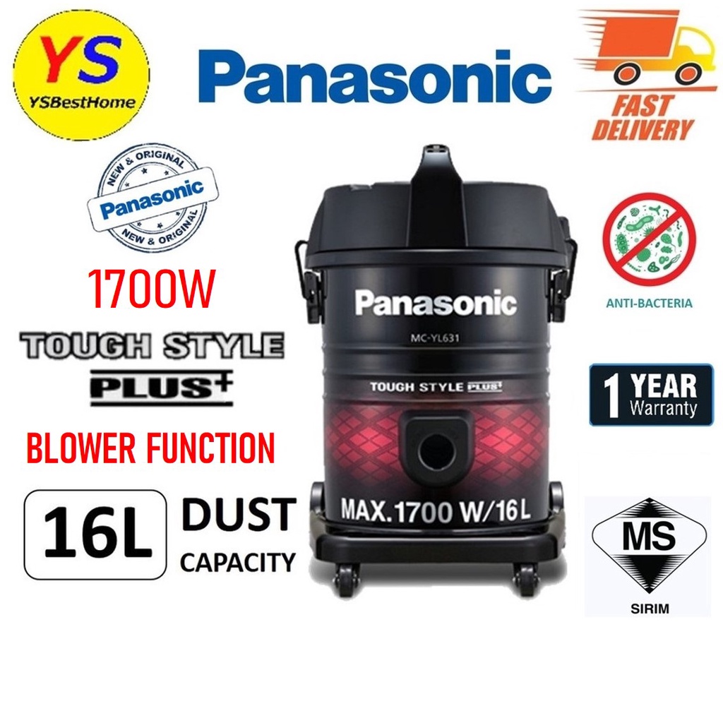 panasonic vacuum cleaner mc yl631