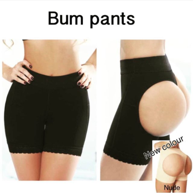 Bum pants ( new)