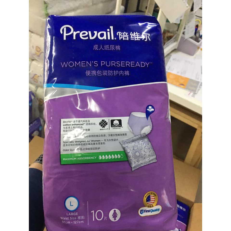 Prevail Purse Ready Underwear For Women