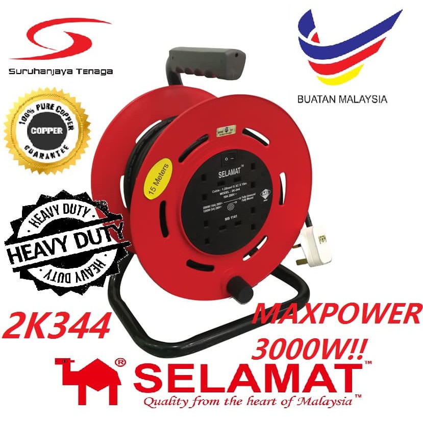 SELAMAT 4 Gang Extension Industrial Type Portable Cable Reel - 15