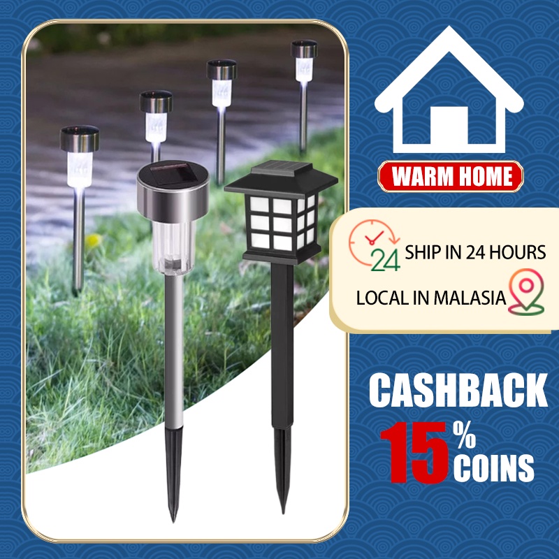 Mini deals solar lamp