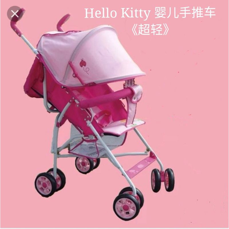 Hello kitty cheap baby stroller