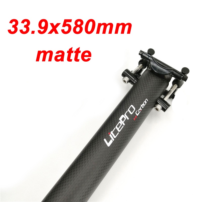 25.4 seatpost clearance carbon