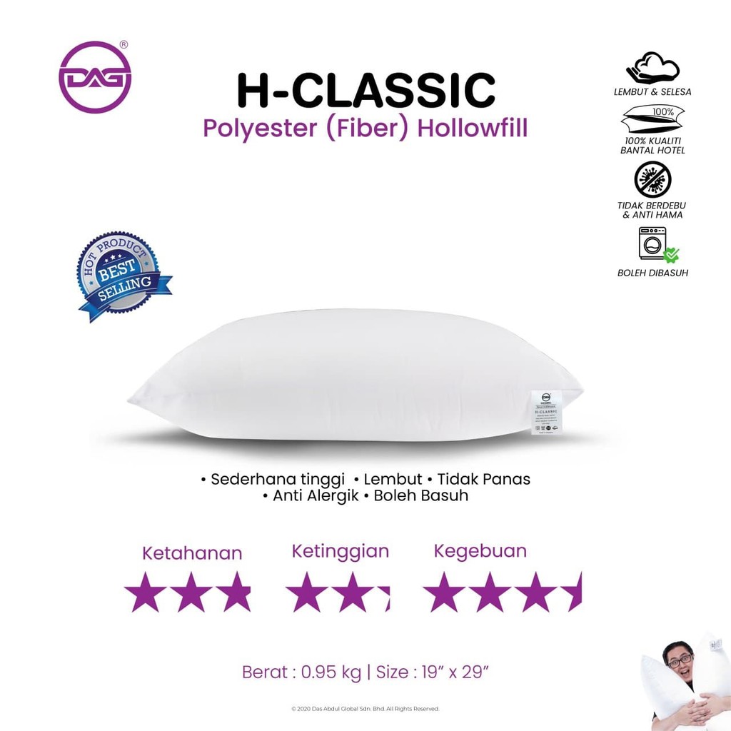 Das abdul global pillow sale