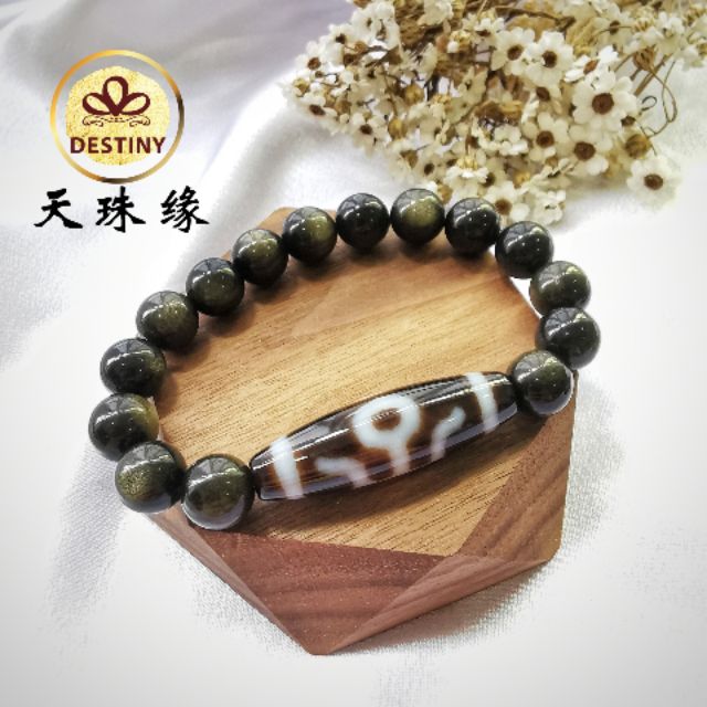 贵人新天珠系列TAI YAN NEW DZI COLLECTION | Shopee Malaysia