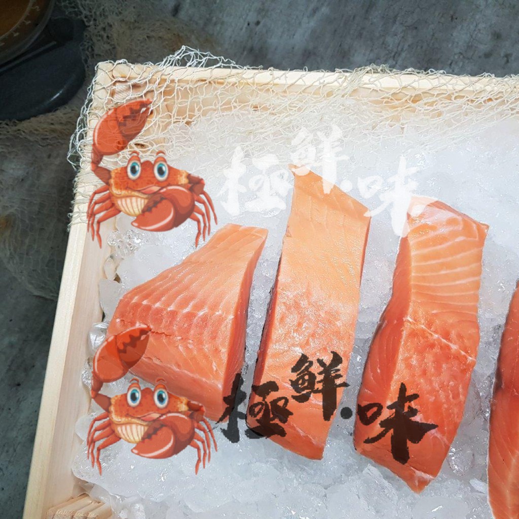 TASTY FROZEN] Chile Salmon Fillet 无骨三文鱼(900g-1kg) | Shopee