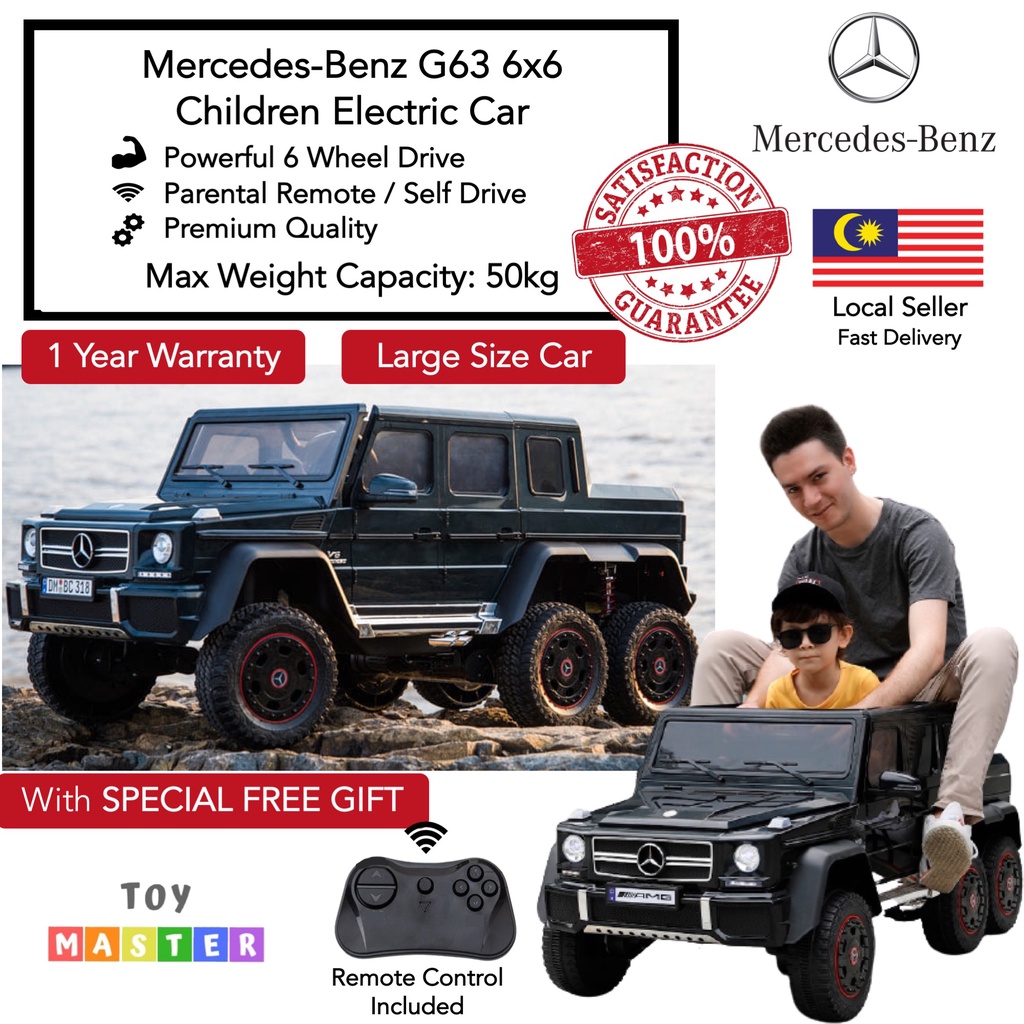 Child electric deals car mercedes