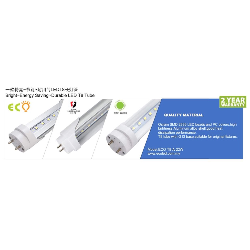 Osram t8 deals led tube