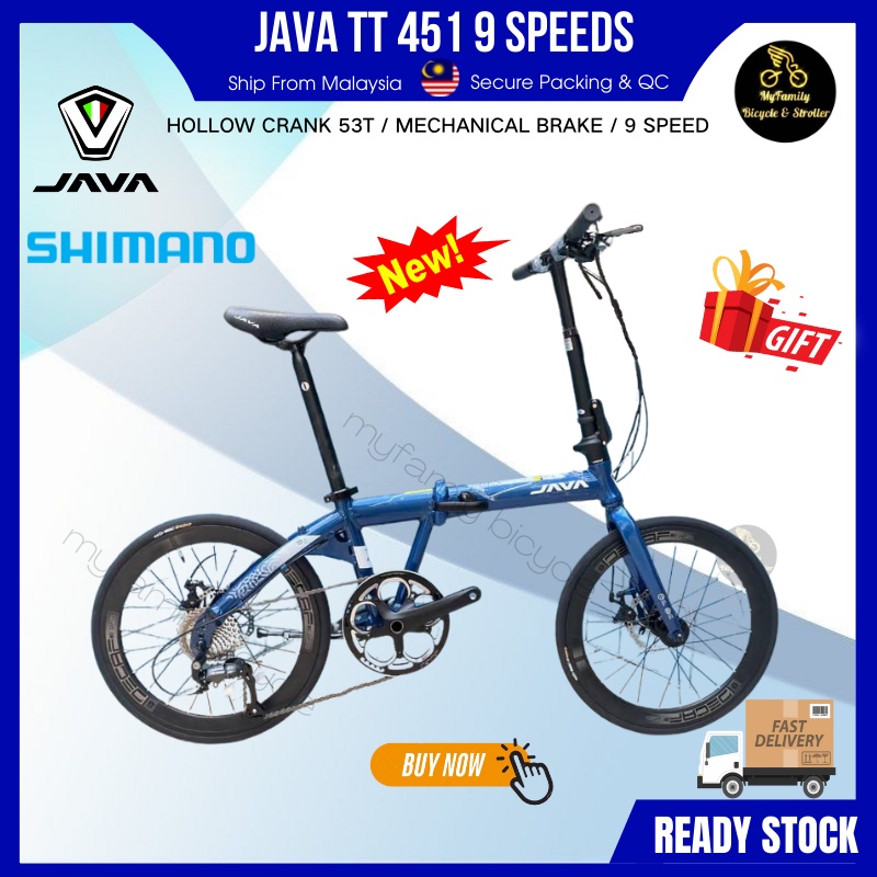 Java tt cheap folding bike