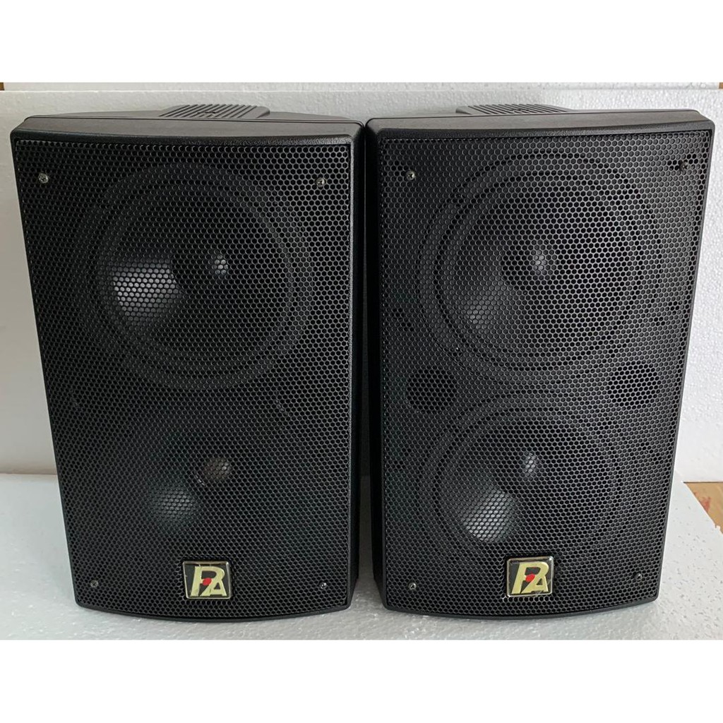 P audio 100 watt best sale speaker price