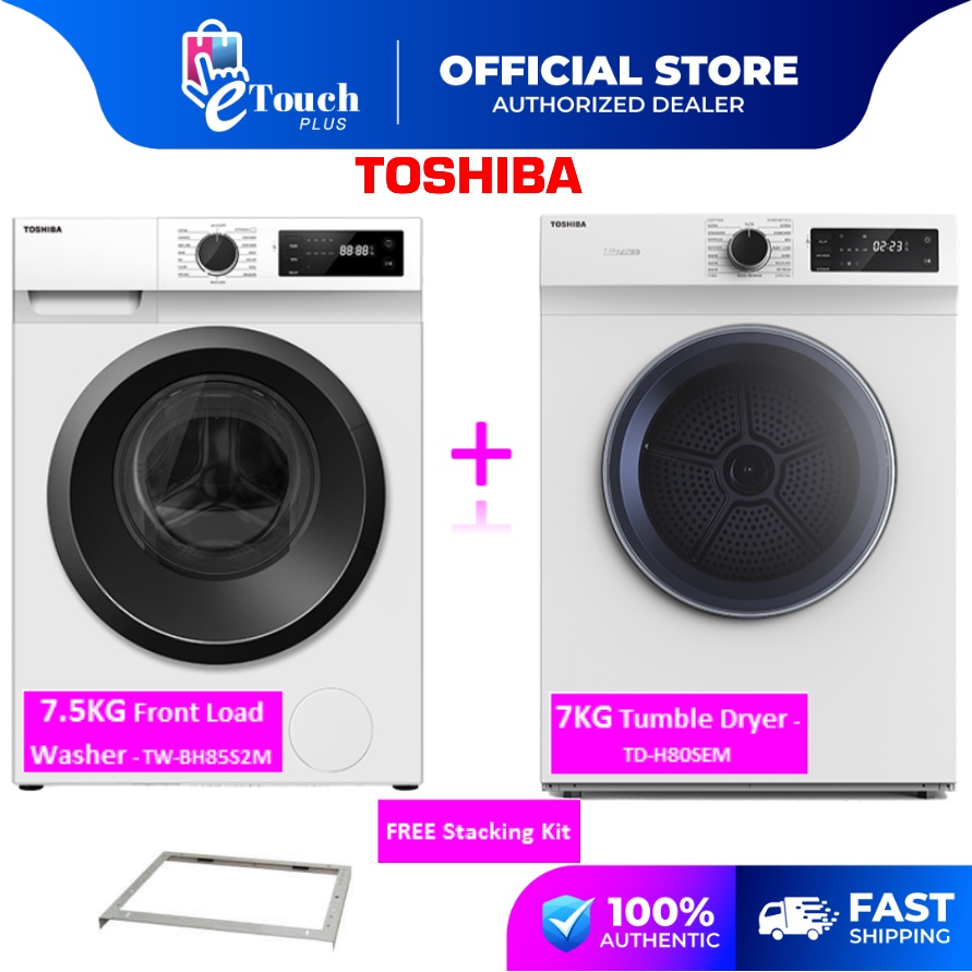 Toshiba washer 2024 and dryer