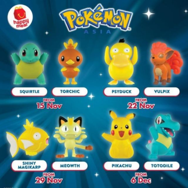 Pokemon toys hot sale mcdonalds 2019