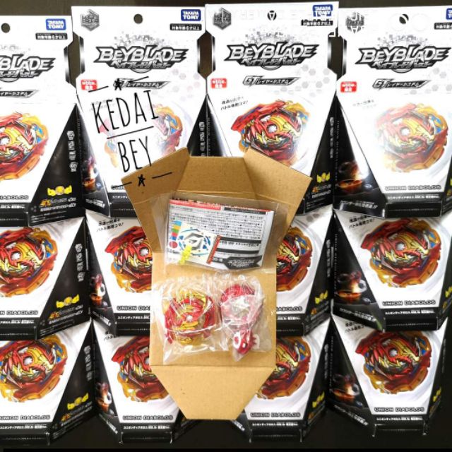 Kedai beyblade best sale takara tomy