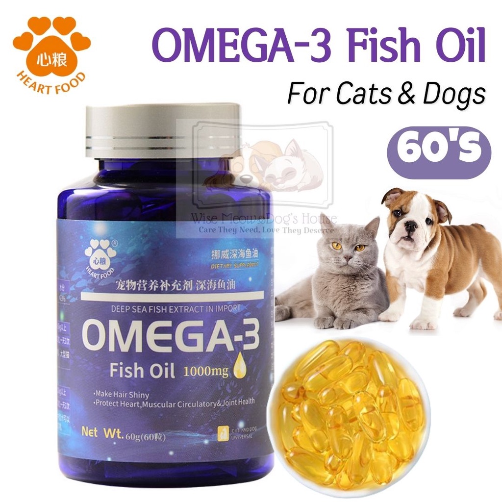 Omega-3 Pet, Fish Oil for Dogs and Cats